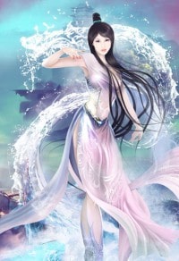 翡翠天眼